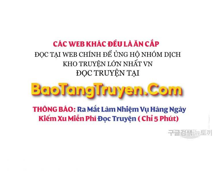 Vua Thăng Cấp Chap 116 - Next Chap 117