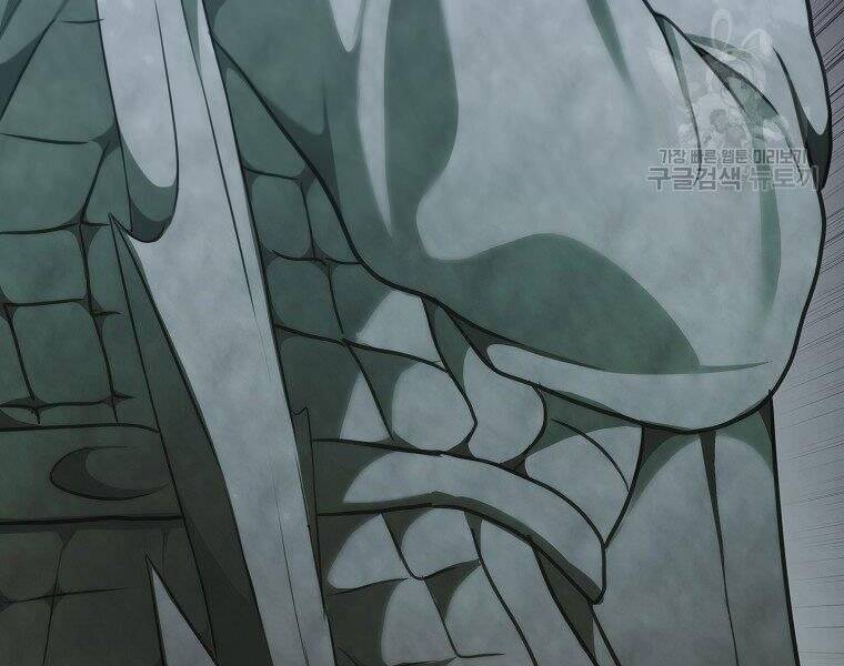 Vua Thăng Cấp Chap 116 - Next Chap 117