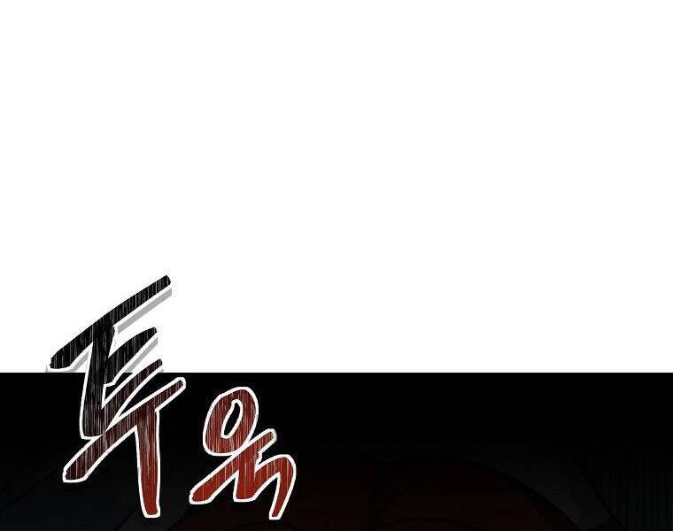 Vua Thăng Cấp Chap 116 - Next Chap 117