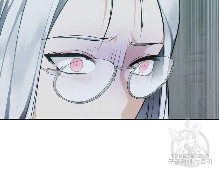 Vua Thăng Cấp Chap 116 - Next Chap 117