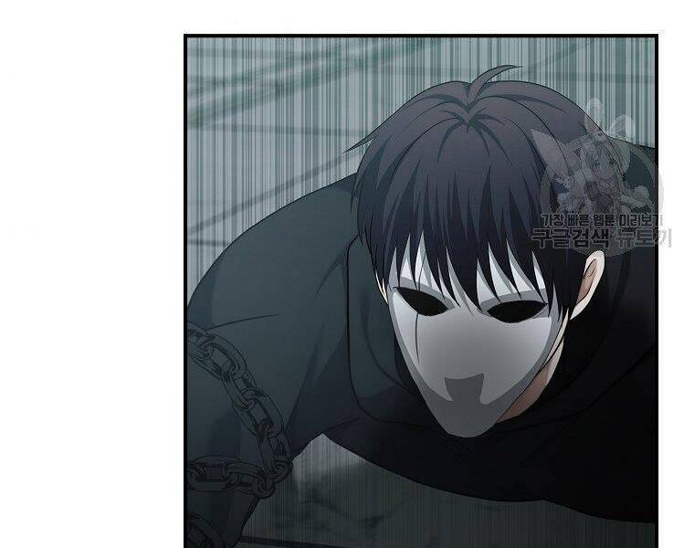 Vua Thăng Cấp Chap 116 - Next Chap 117