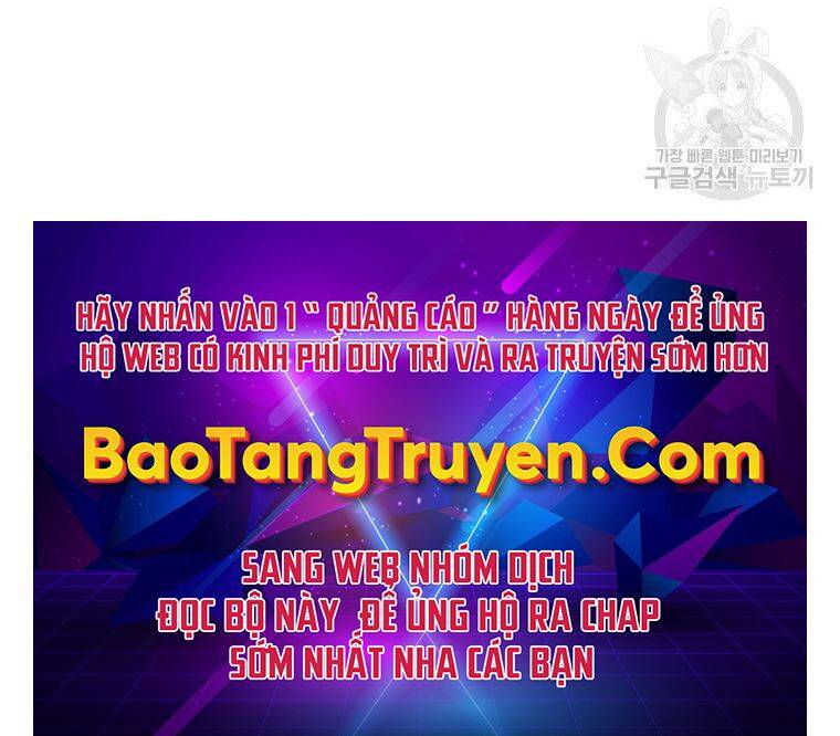 Vua Thăng Cấp Chap 116 - Next Chap 117