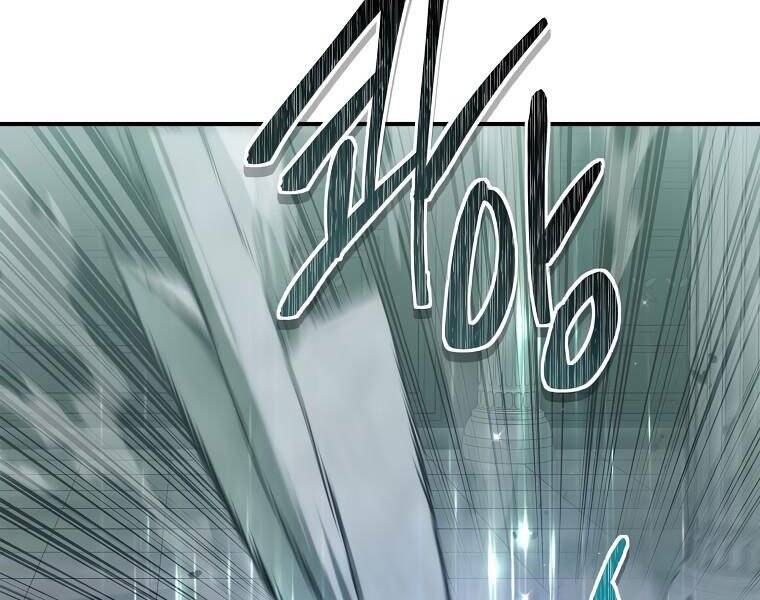 Vua Thăng Cấp Chap 117 - Next Chap 118