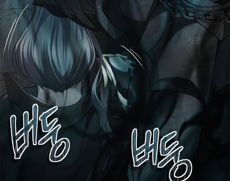 Vua Thăng Cấp Chap 117 - Next Chap 118