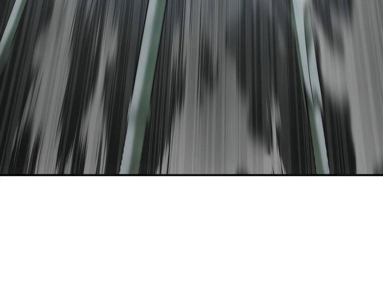 Vua Thăng Cấp Chap 117 - Next Chap 118