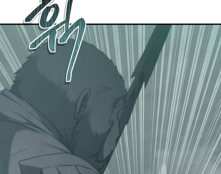 Vua Thăng Cấp Chap 117 - Next Chap 118