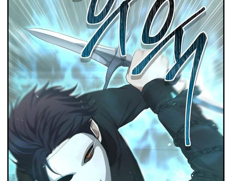 Vua Thăng Cấp Chap 117 - Next Chap 118