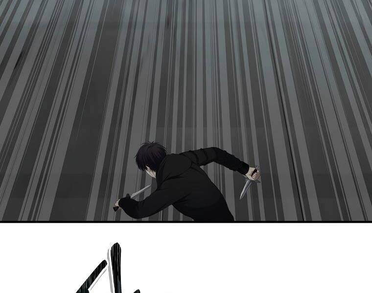 Vua Thăng Cấp Chap 117 - Next Chap 118