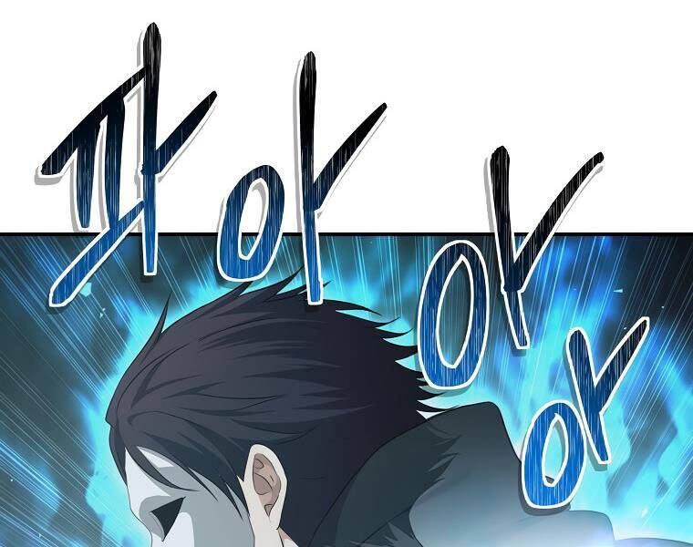 Vua Thăng Cấp Chap 117 - Next Chap 118