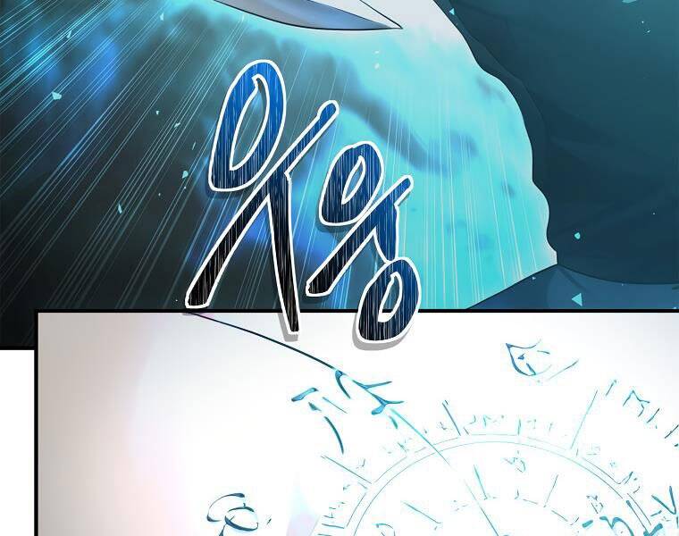 Vua Thăng Cấp Chap 117 - Next Chap 118