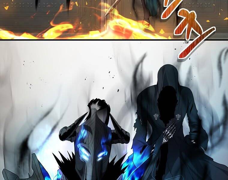 Vua Thăng Cấp Chap 117 - Next Chap 118