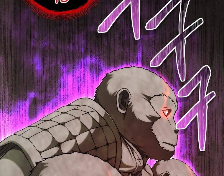 Vua Thăng Cấp Chap 117 - Next Chap 118