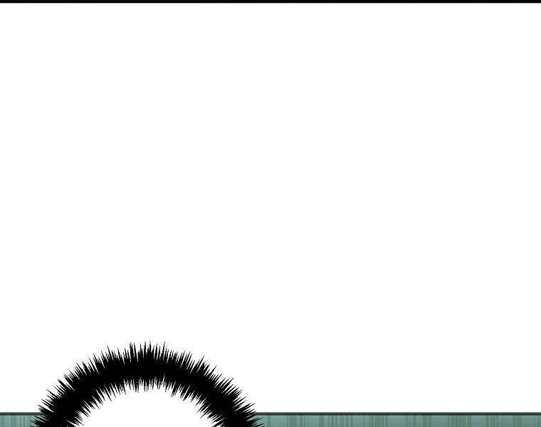 Vua Thăng Cấp Chap 117 - Next Chap 118