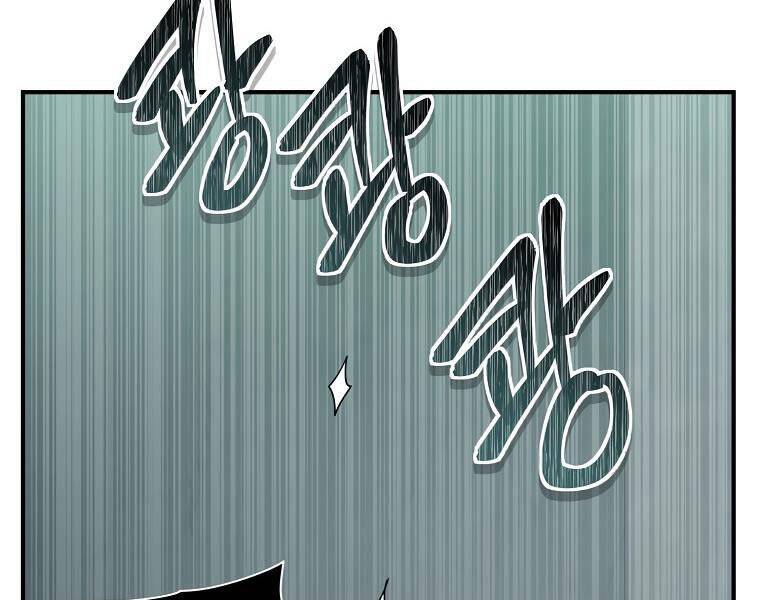 Vua Thăng Cấp Chap 117 - Next Chap 118