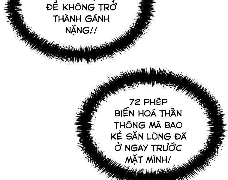 Vua Thăng Cấp Chap 117 - Next Chap 118