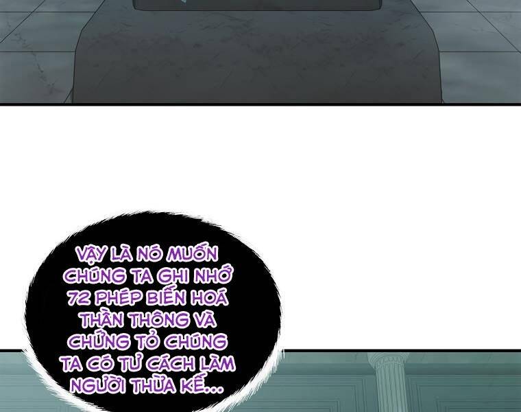 Vua Thăng Cấp Chap 117 - Next Chap 118
