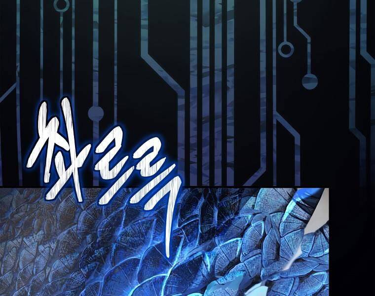 Vua Thăng Cấp Chap 117 - Next Chap 118