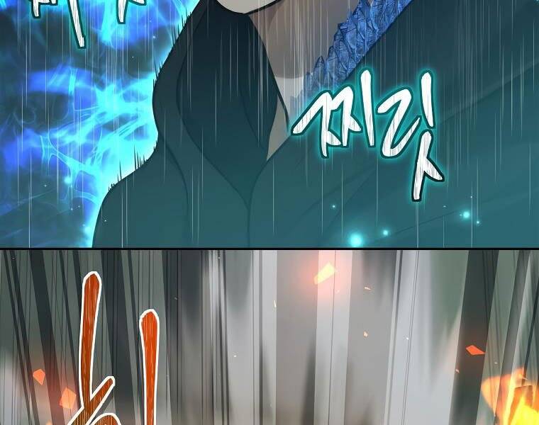 Vua Thăng Cấp Chap 117 - Next Chap 118