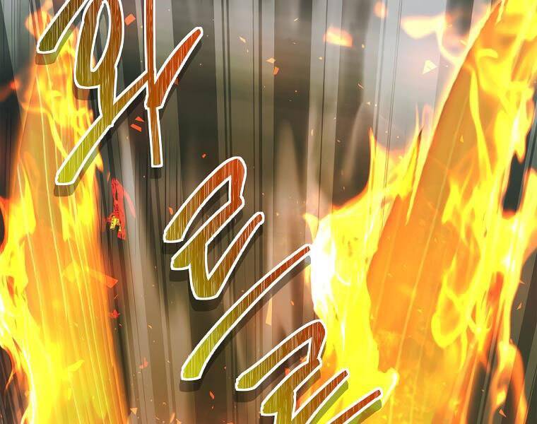 Vua Thăng Cấp Chap 117 - Next Chap 118