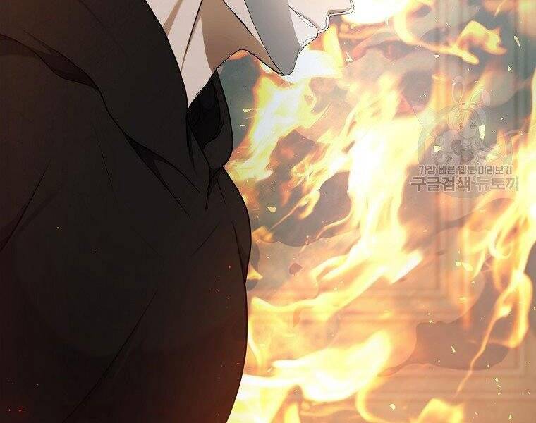 Vua Thăng Cấp Chap 118 - Next Chap 119