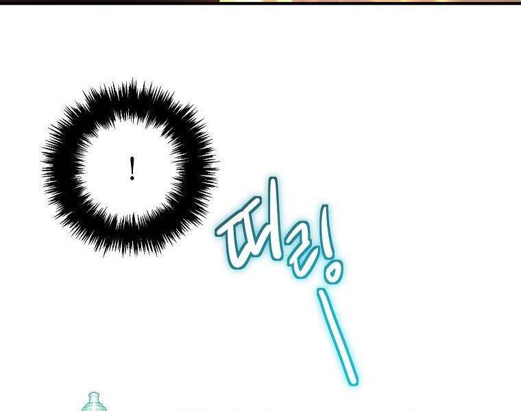 Vua Thăng Cấp Chap 118 - Next Chap 119