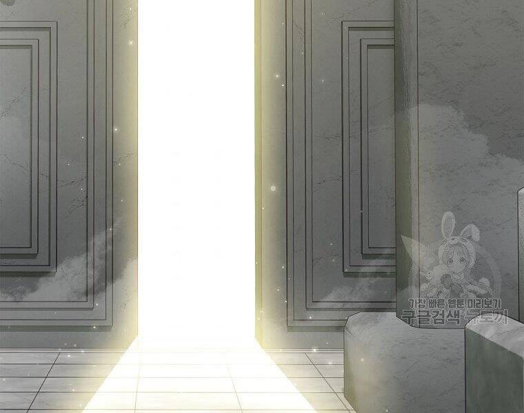 Vua Thăng Cấp Chap 118 - Next Chap 119