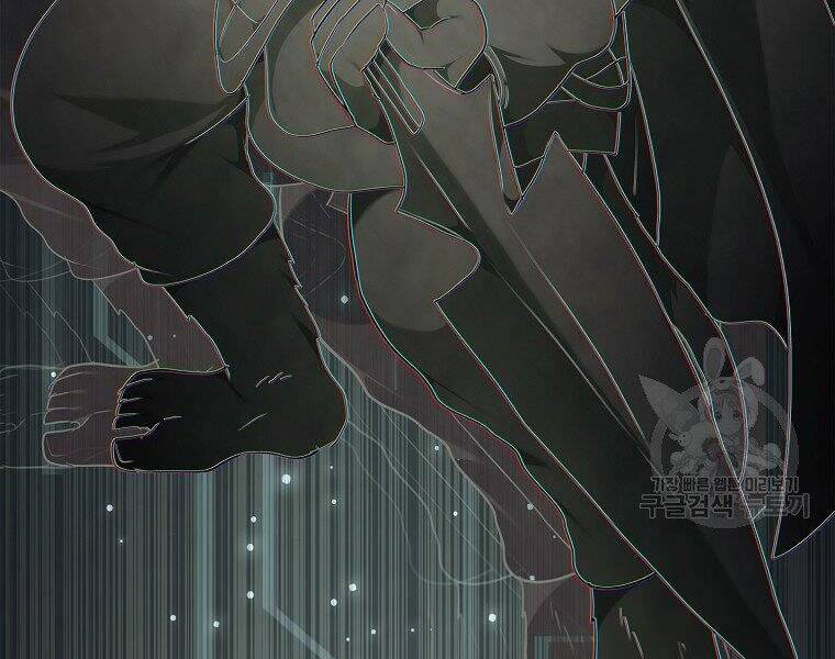 Vua Thăng Cấp Chap 118 - Next Chap 119