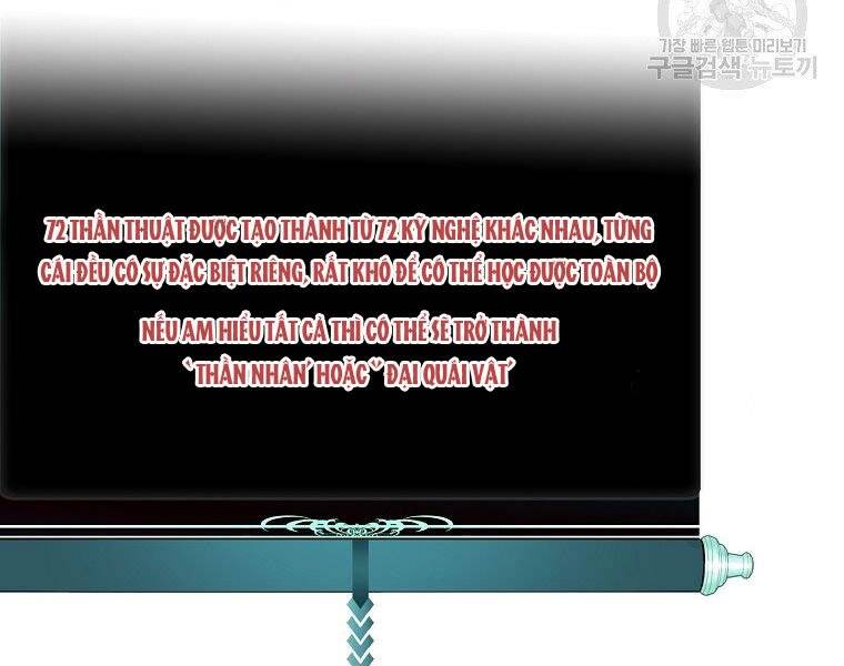 Vua Thăng Cấp Chap 118 - Next Chap 119