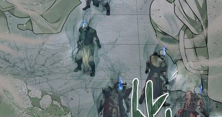 Vua Thăng Cấp Chap 118 - Next Chap 119