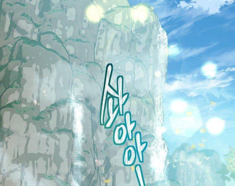 Vua Thăng Cấp Chap 118 - Next Chap 119