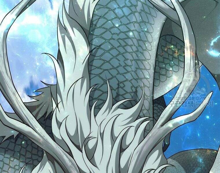 Vua Thăng Cấp Chap 118 - Next Chap 119