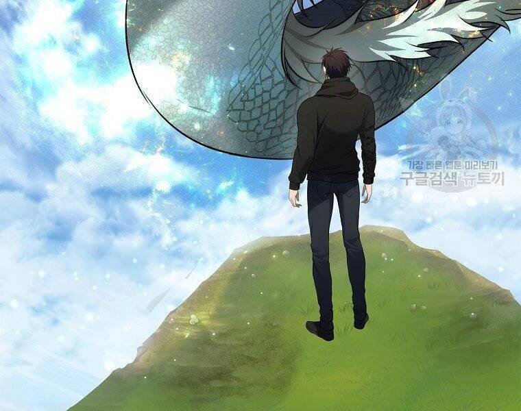 Vua Thăng Cấp Chap 118 - Next Chap 119