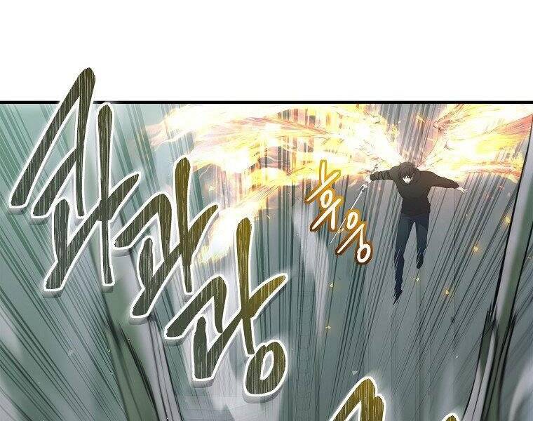 Vua Thăng Cấp Chap 118 - Next Chap 119