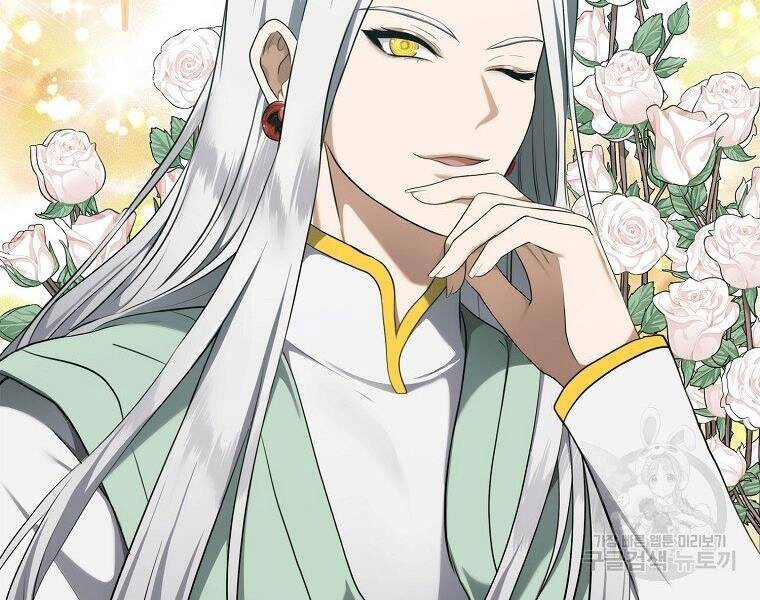 Vua Thăng Cấp Chap 118 - Next Chap 119