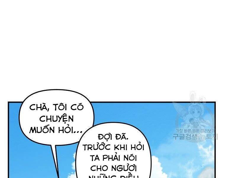 Vua Thăng Cấp Chap 118 - Next Chap 119