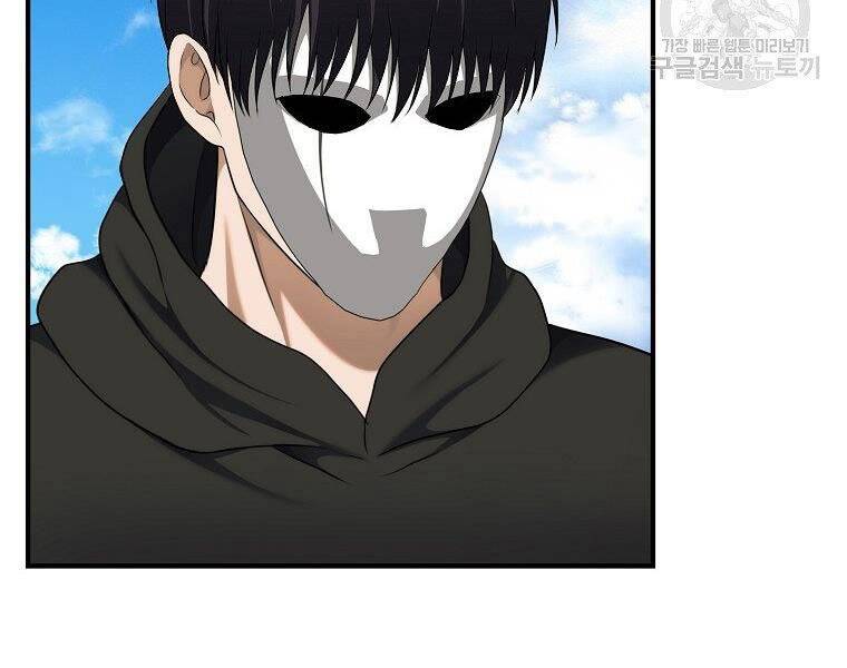 Vua Thăng Cấp Chap 118 - Next Chap 119