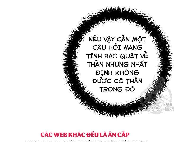 Vua Thăng Cấp Chap 118 - Next Chap 119