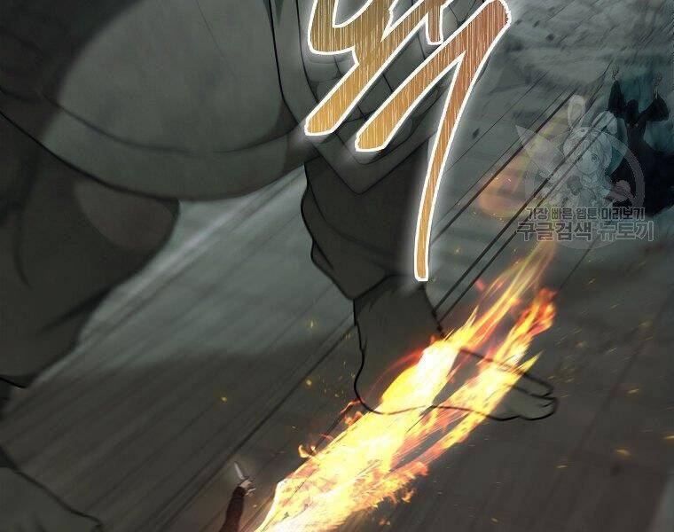 Vua Thăng Cấp Chap 118 - Next Chap 119