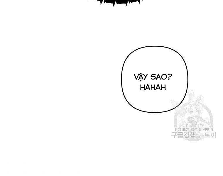 Vua Thăng Cấp Chap 118 - Next Chap 119