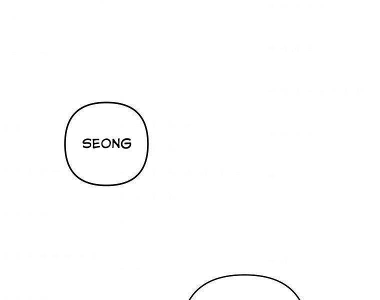 Vua Thăng Cấp Chap 118 - Next Chap 119