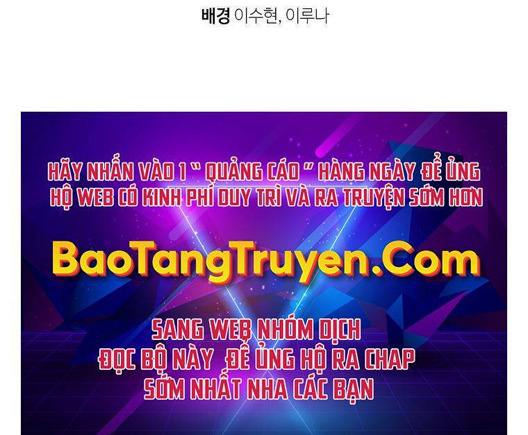 Vua Thăng Cấp Chap 118 - Next Chap 119