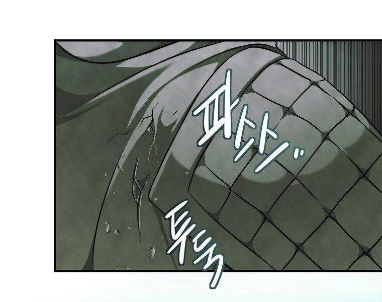 Vua Thăng Cấp Chap 118 - Next Chap 119