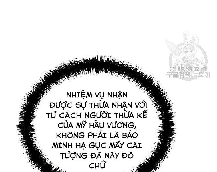 Vua Thăng Cấp Chap 118 - Next Chap 119