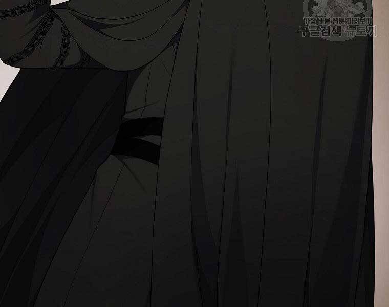 Vua Thăng Cấp Chap 120 - Next Chap 121