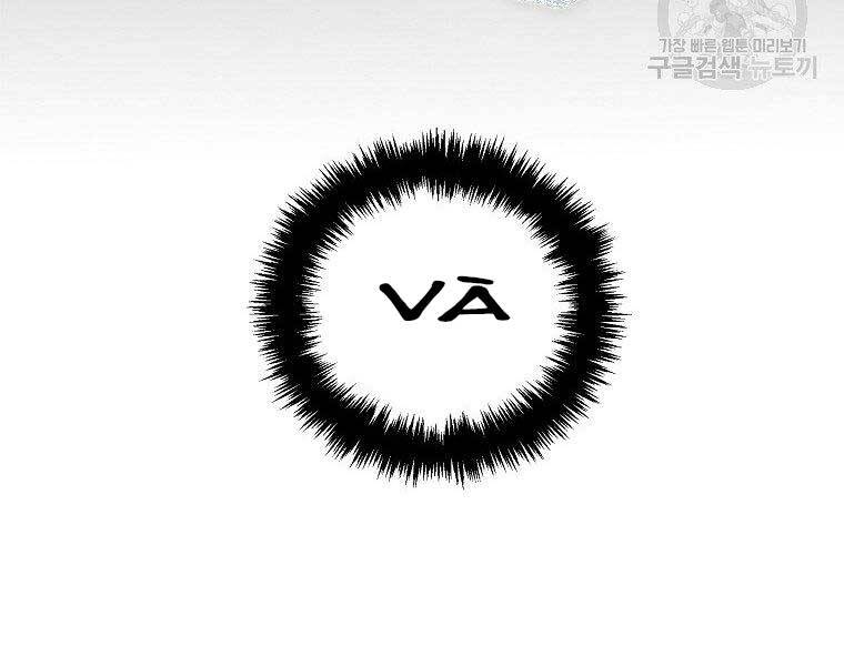 Vua Thăng Cấp Chap 120 - Next Chap 121