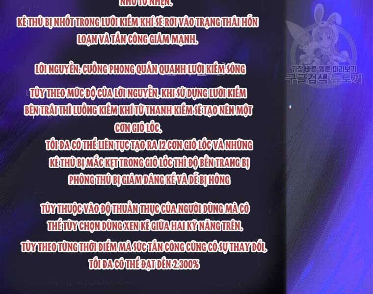 Vua Thăng Cấp Chap 120 - Next Chap 121