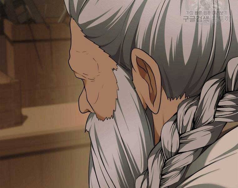 Vua Thăng Cấp Chap 120 - Next Chap 121