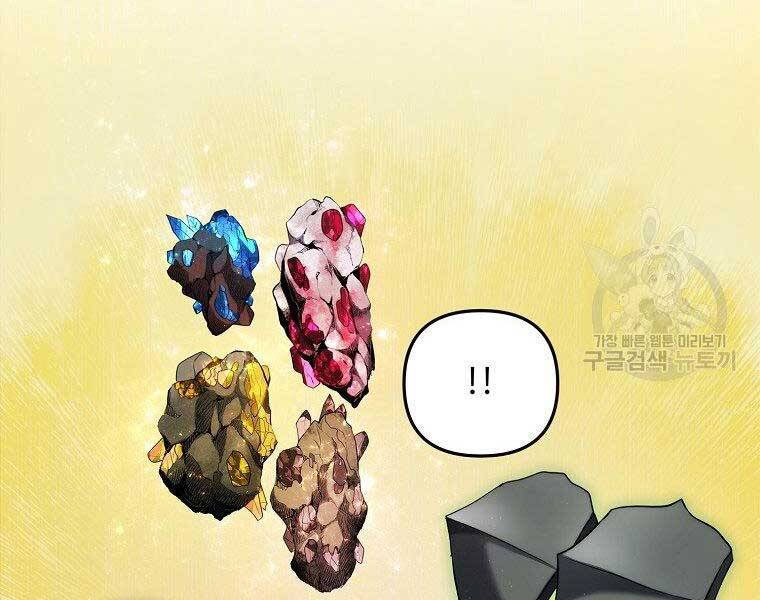 Vua Thăng Cấp Chap 120 - Next Chap 121