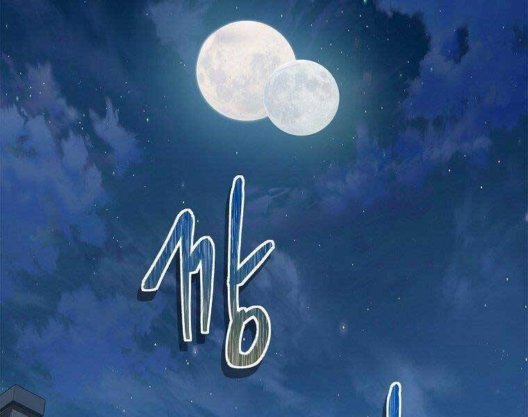 Vua Thăng Cấp Chap 120 - Next Chap 121