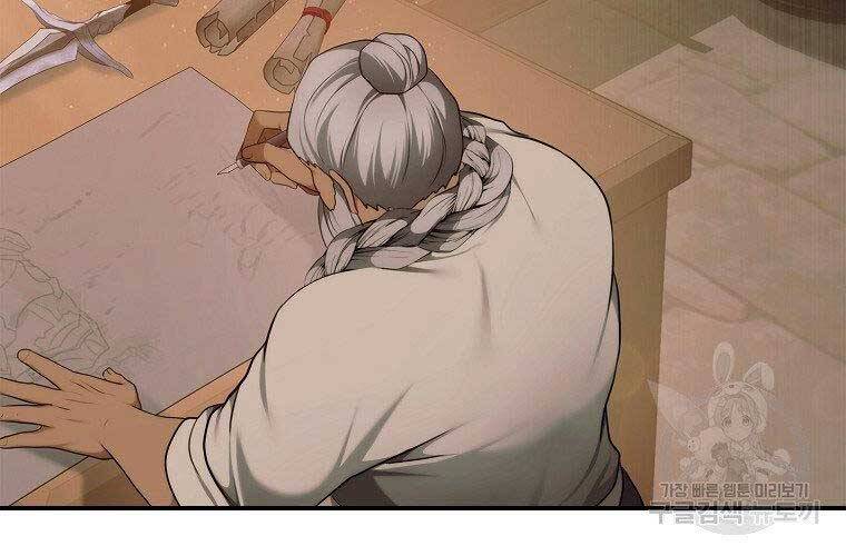 Vua Thăng Cấp Chap 120 - Next Chap 121